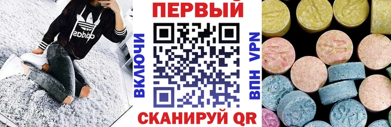 Amphetamine 97% Кохма