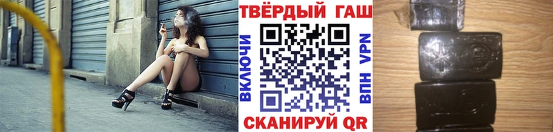 MEGA зеркало  Кохма  ГАШ индика сатива 