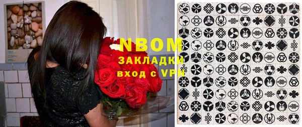 кокаин колумбия Белоозёрский