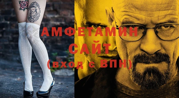кокаин колумбия Белоозёрский