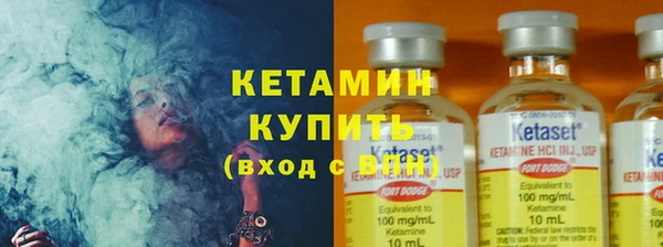 кокаин колумбия Белоозёрский
