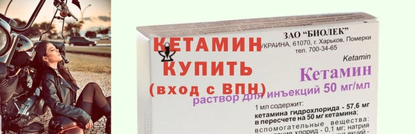 кокаин колумбия Белоозёрский