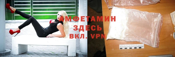 кокаин колумбия Белоозёрский