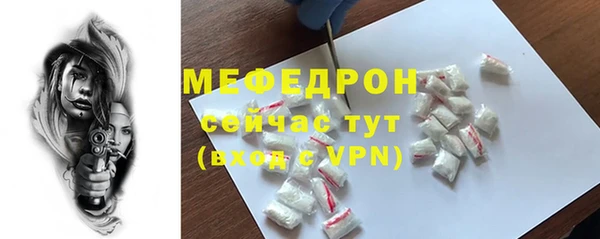 a pvp Беломорск
