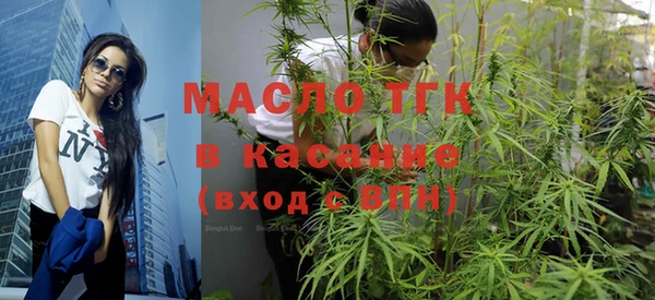 кокаин колумбия Белоозёрский