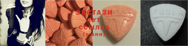a pvp Беломорск