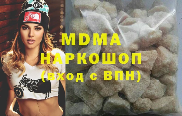 кокаин колумбия Белоозёрский