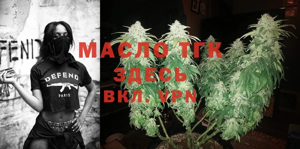 кокаин колумбия Белоозёрский