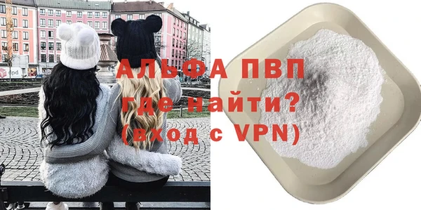кокаин колумбия Белоозёрский