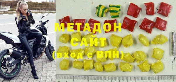 a pvp Беломорск