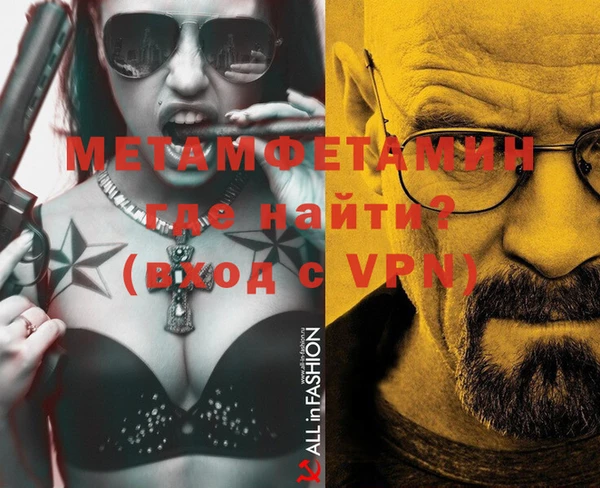 a pvp Беломорск