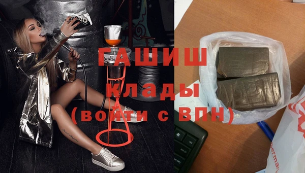 a pvp Беломорск