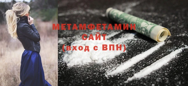 a pvp Беломорск