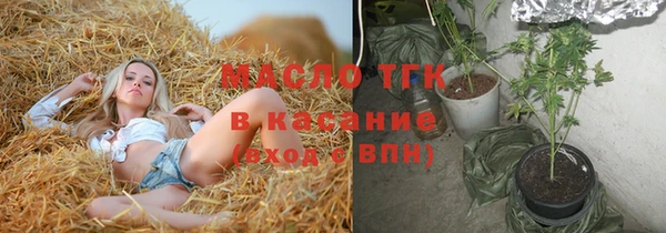 кокаин колумбия Белоозёрский