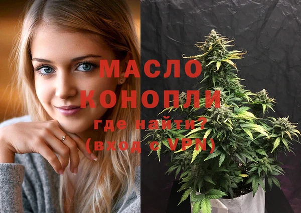 a pvp Беломорск