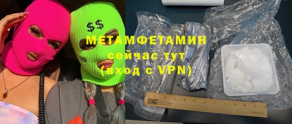 a pvp Беломорск