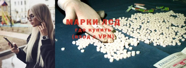 a pvp Беломорск