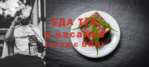 a pvp Беломорск