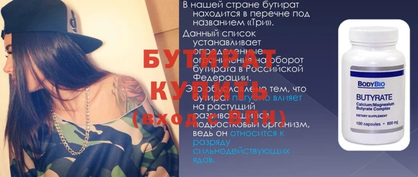 кокаин колумбия Белоозёрский