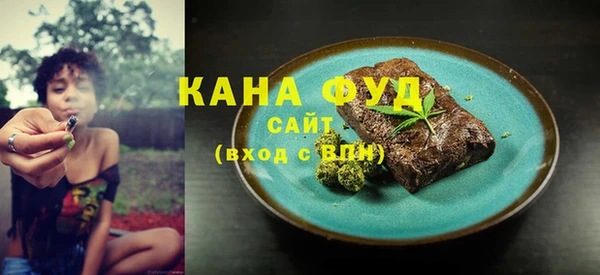 a pvp Беломорск