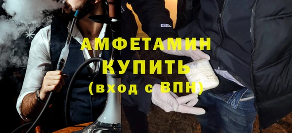 a pvp Беломорск