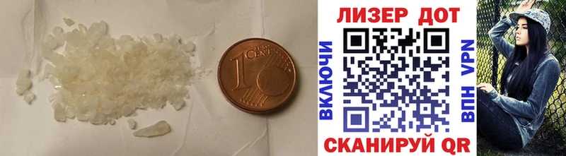 ЛСД экстази кислота  omg онион  Кохма  где продают наркотики 